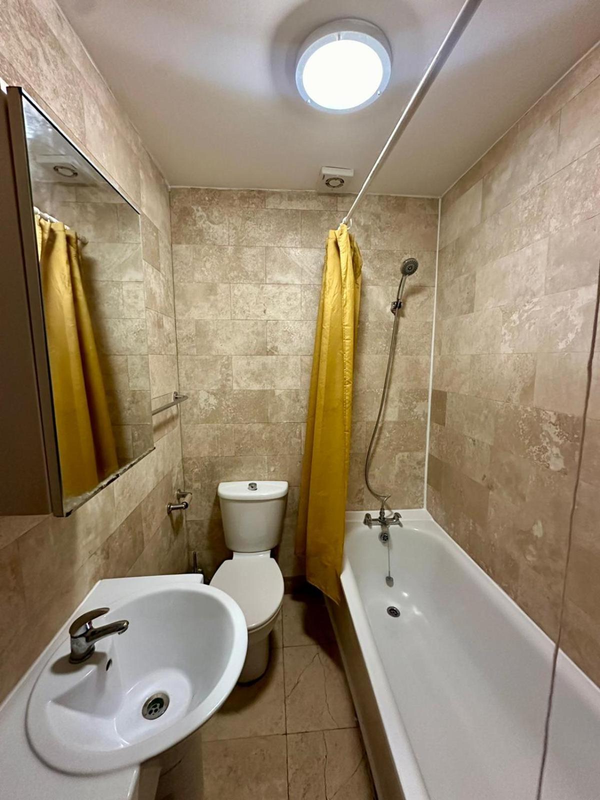 Lovely 1 Bed Apartment 2 Min To Station ลอนดอน ภายนอก รูปภาพ